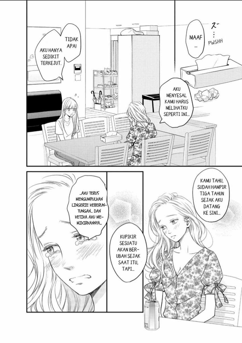 Living no Matsunaga-san Chapter 14