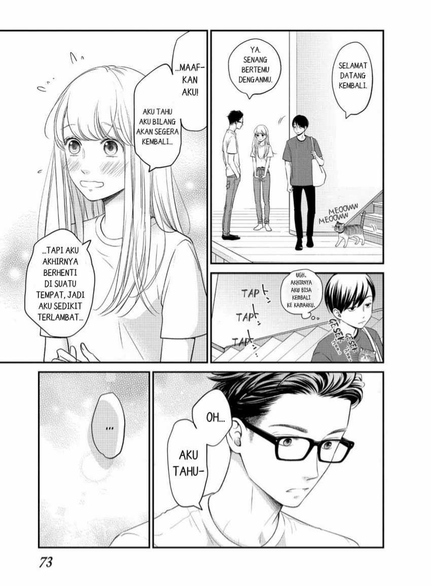 Living no Matsunaga-san Chapter 14