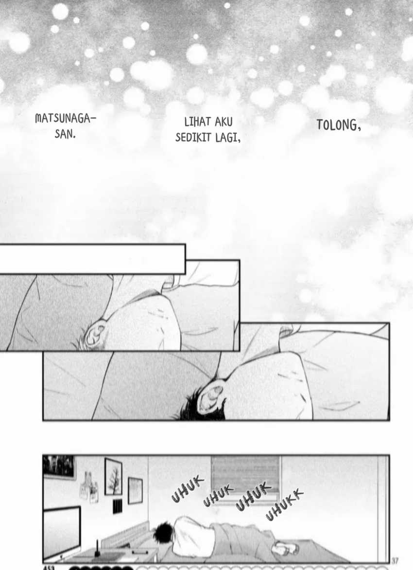 Living no Matsunaga-san Chapter 16