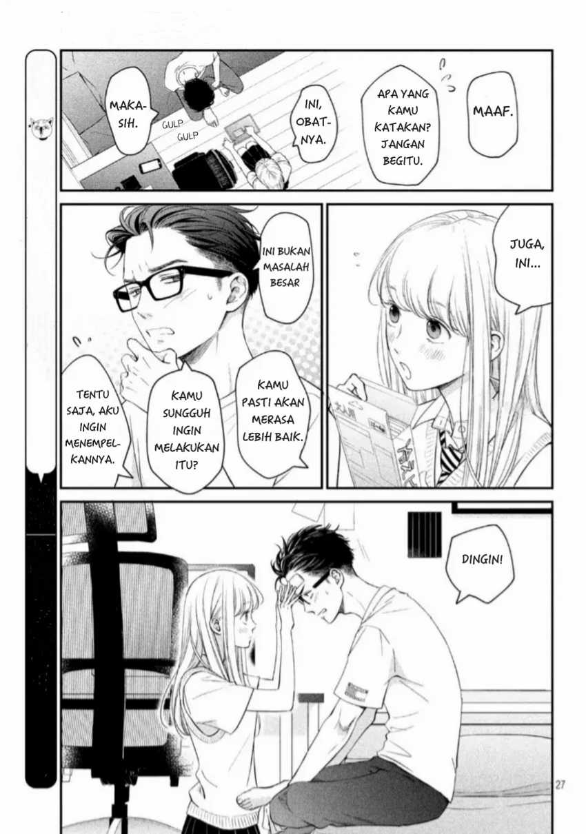 Living no Matsunaga-san Chapter 16