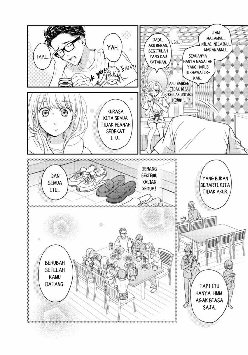 Living no Matsunaga-san Chapter 18