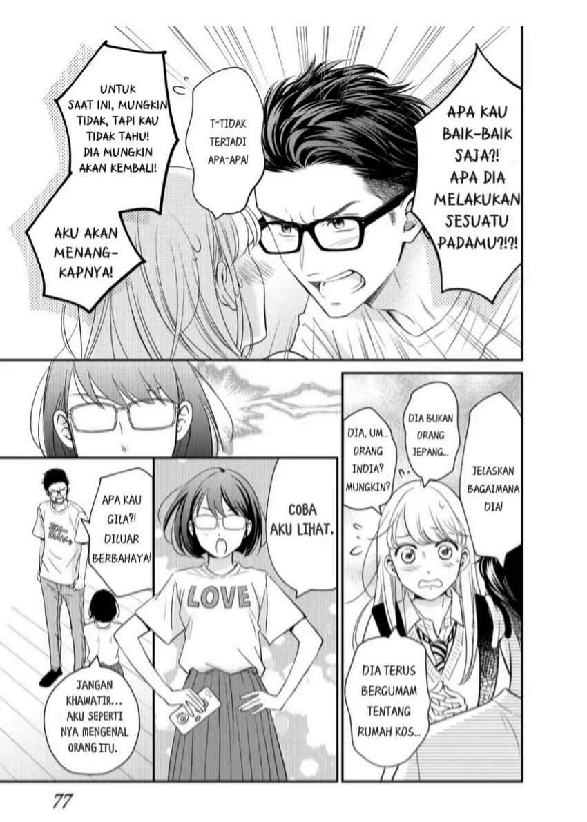 Living no Matsunaga-san Chapter 18