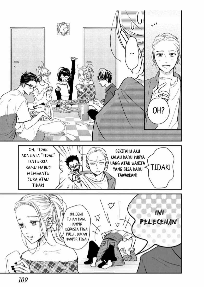 Living no Matsunaga-san Chapter 19