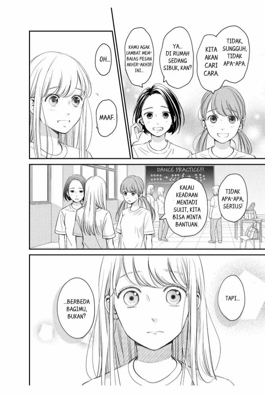 Living no Matsunaga-san Chapter 19