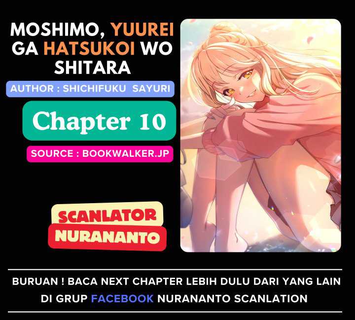 Moshimo Yuurei ga Hatsukoi o Shitara Chapter 10