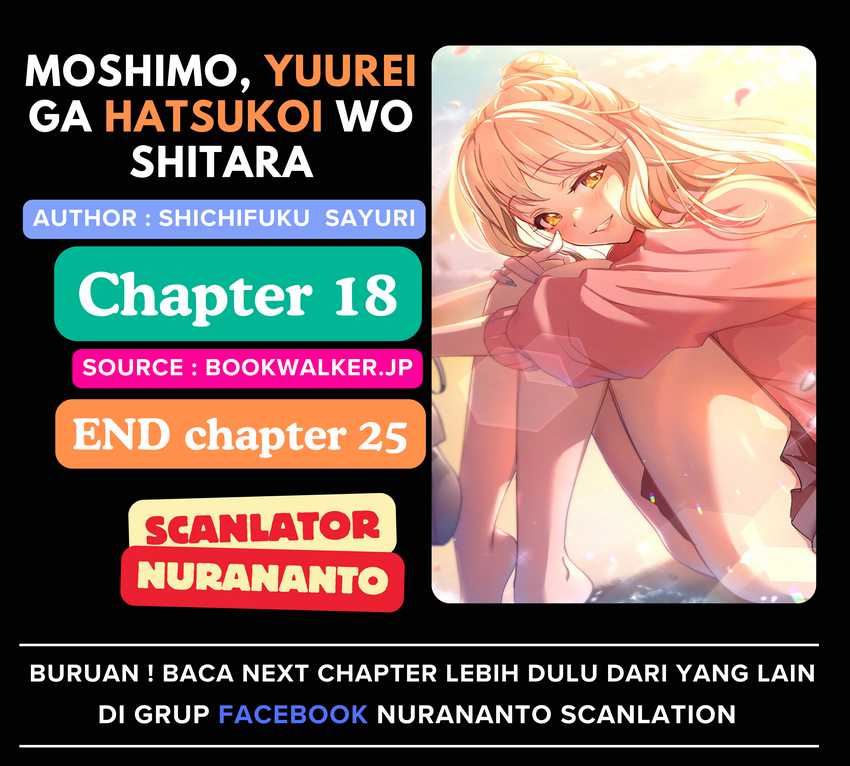 Moshimo Yuurei ga Hatsukoi o Shitara Chapter 18