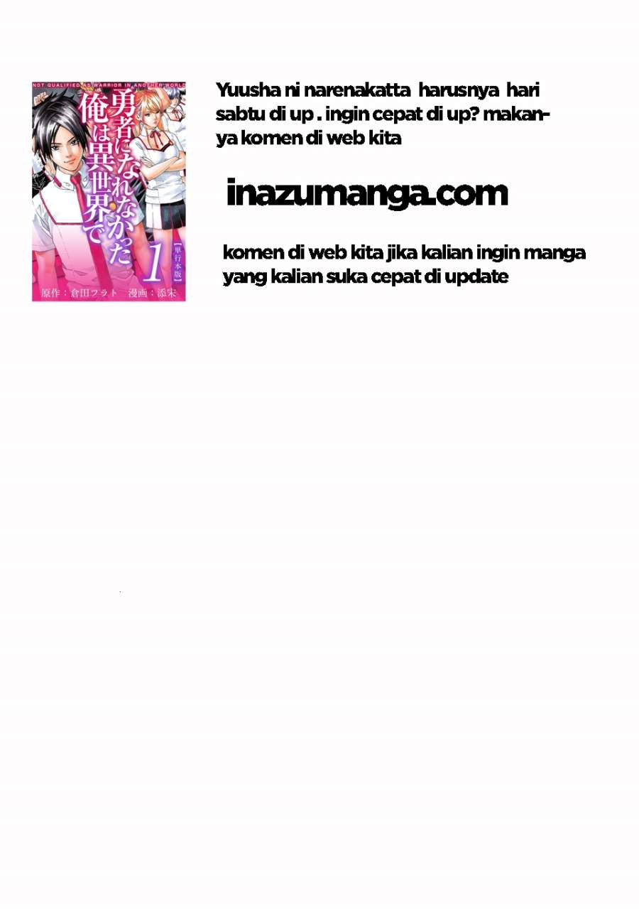 Brave Fantasia chapter 1 halaman 27