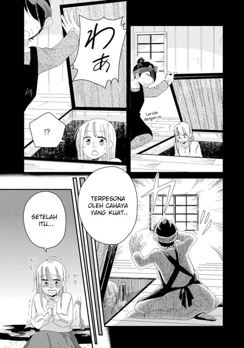 Brave Fantasia chapter 2 halaman 23