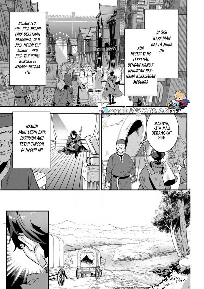 S-kyuu Party Kara Tsuihou Sareta Karyuudo, Jitsu wa Sekai Saikyou Chapter 01