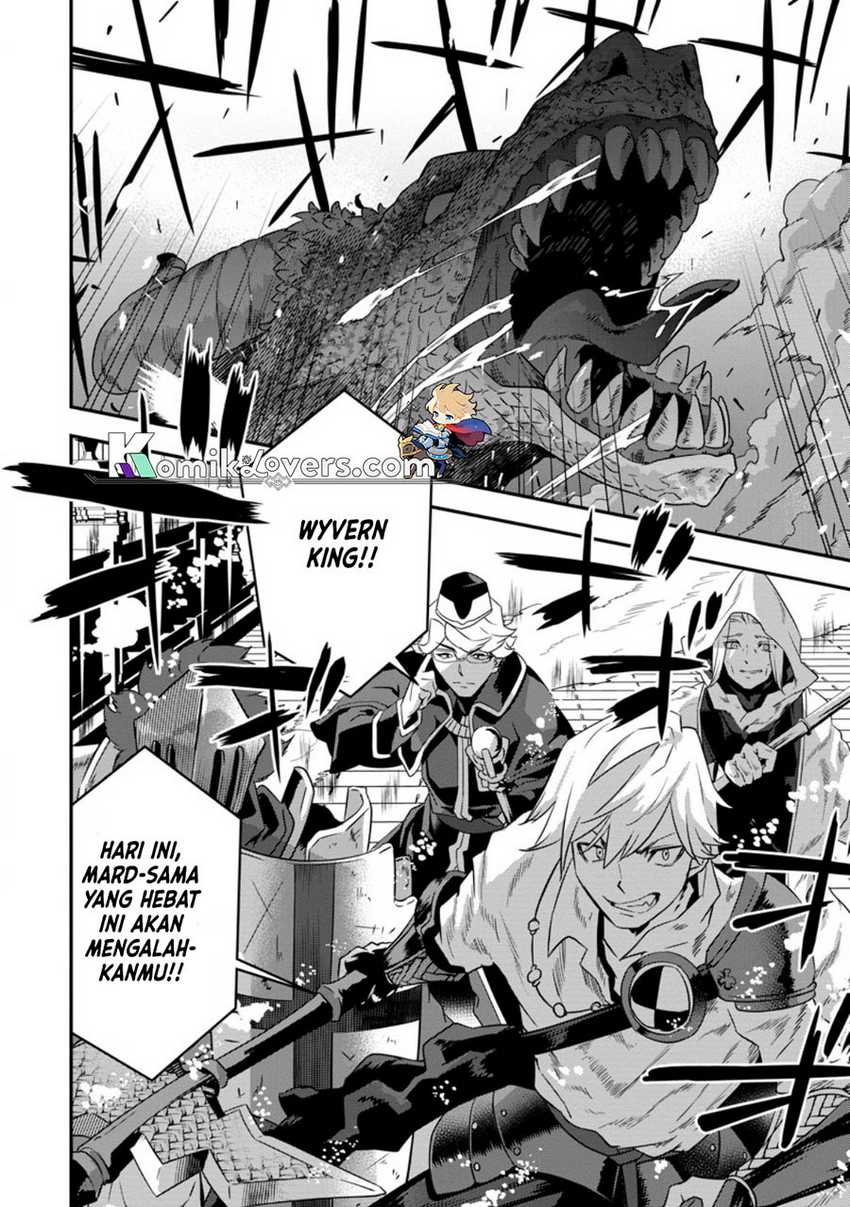 S-kyuu Party Kara Tsuihou Sareta Karyuudo, Jitsu wa Sekai Saikyou Chapter 01