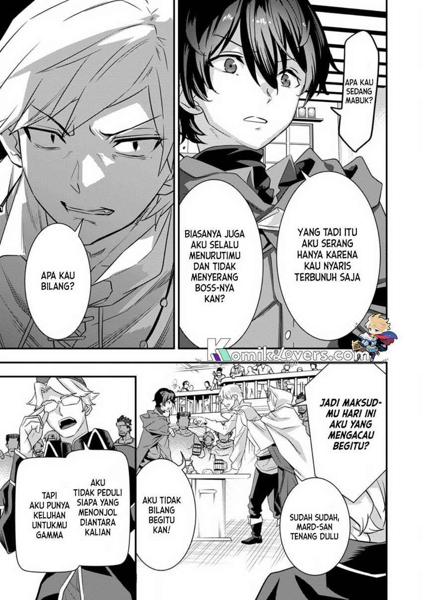 S-kyuu Party Kara Tsuihou Sareta Karyuudo, Jitsu wa Sekai Saikyou Chapter 01