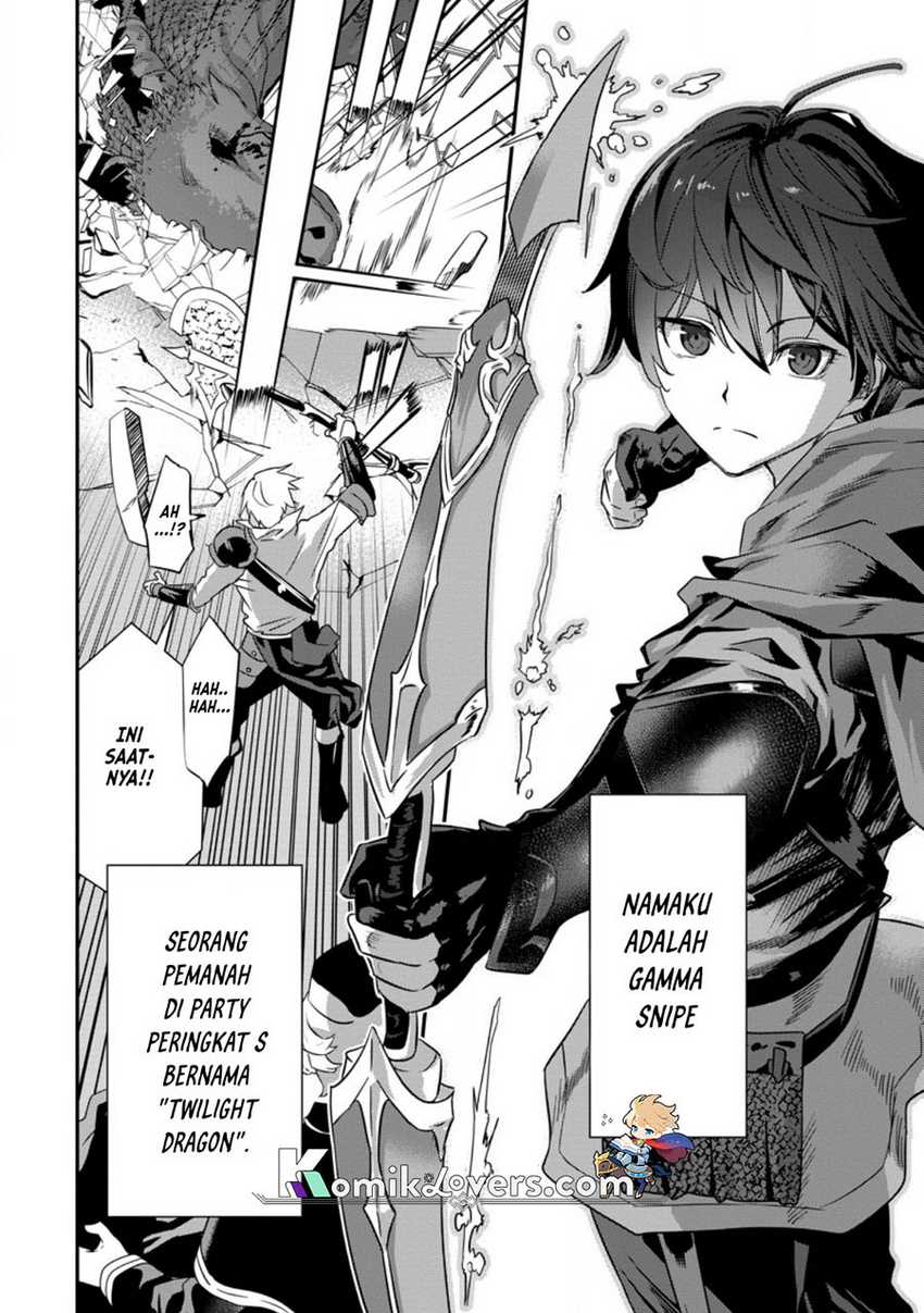 S-kyuu Party Kara Tsuihou Sareta Karyuudo, Jitsu wa Sekai Saikyou Chapter 01