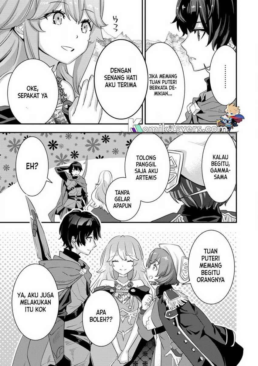 S-kyuu Party Kara Tsuihou Sareta Karyuudo, Jitsu wa Sekai Saikyou Chapter 01