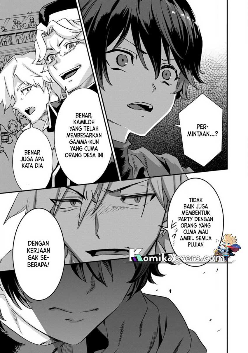 S-kyuu Party Kara Tsuihou Sareta Karyuudo, Jitsu wa Sekai Saikyou Chapter 01