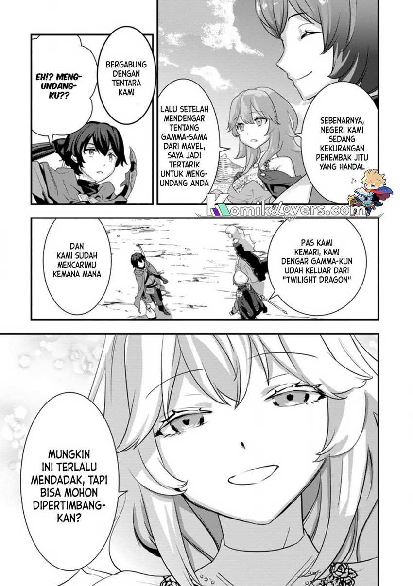 S-kyuu Party Kara Tsuihou Sareta Karyuudo, Jitsu wa Sekai Saikyou Chapter 01