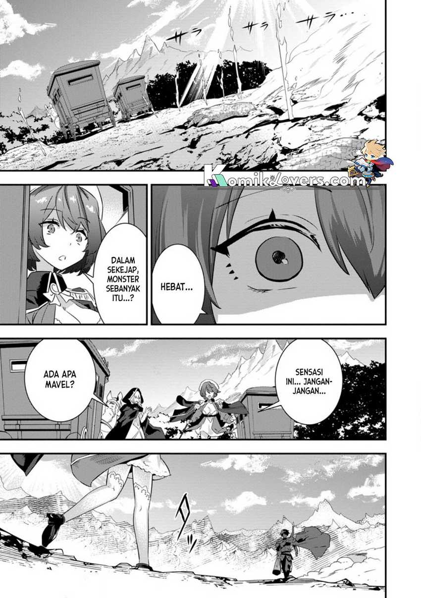 S-kyuu Party Kara Tsuihou Sareta Karyuudo, Jitsu wa Sekai Saikyou Chapter 01
