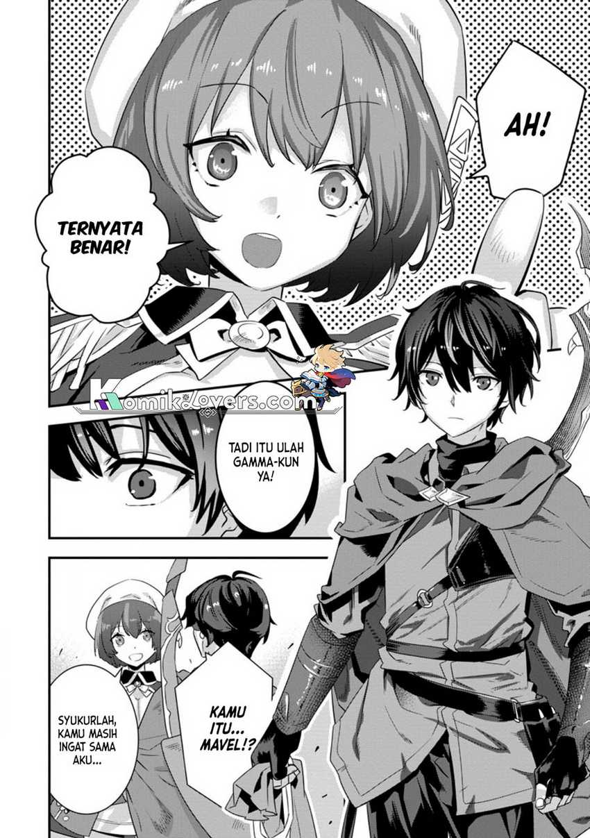 S-kyuu Party Kara Tsuihou Sareta Karyuudo, Jitsu wa Sekai Saikyou Chapter 01