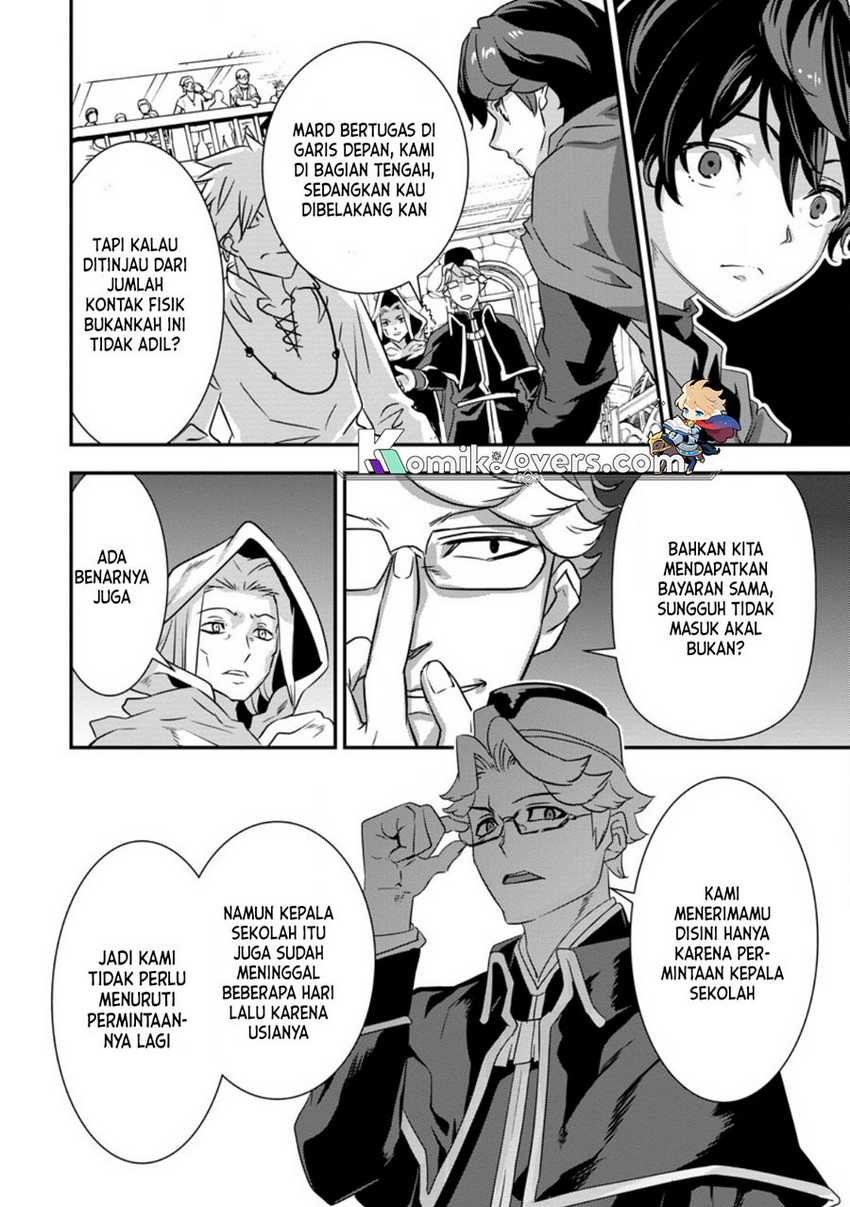 S-kyuu Party Kara Tsuihou Sareta Karyuudo, Jitsu wa Sekai Saikyou Chapter 01