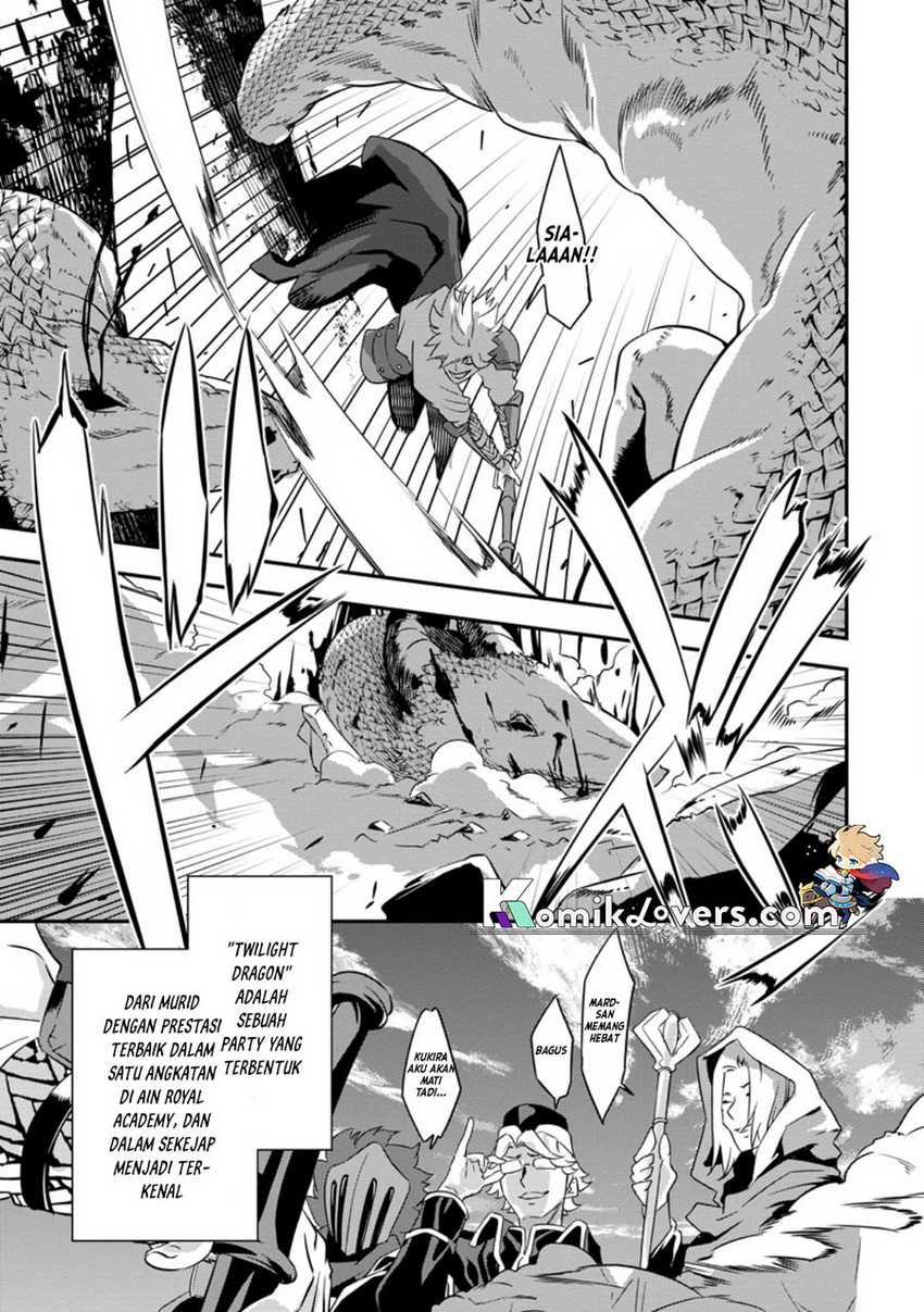 S-kyuu Party Kara Tsuihou Sareta Karyuudo, Jitsu wa Sekai Saikyou Chapter 01