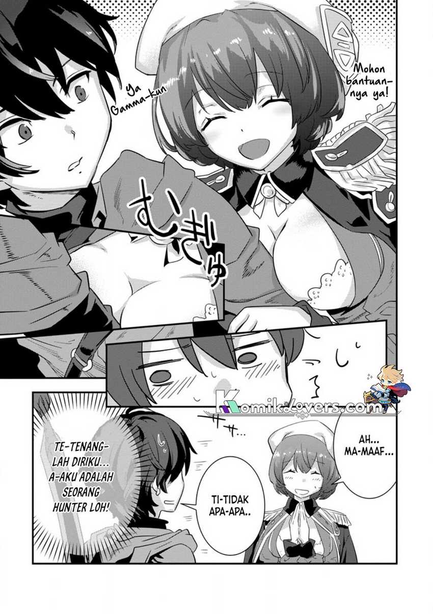 S-kyuu Party Kara Tsuihou Sareta Karyuudo, Jitsu wa Sekai Saikyou Chapter 01
