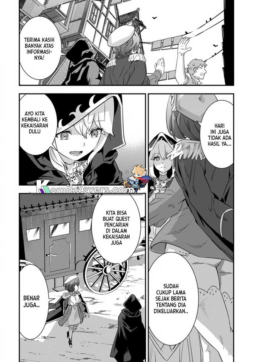 S-kyuu Party Kara Tsuihou Sareta Karyuudo, Jitsu wa Sekai Saikyou Chapter 01