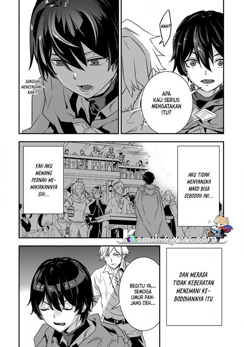 S-kyuu Party Kara Tsuihou Sareta Karyuudo, Jitsu wa Sekai Saikyou Chapter 01