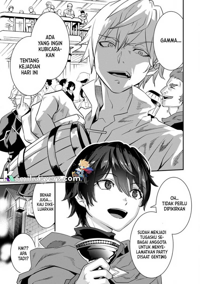 S-kyuu Party Kara Tsuihou Sareta Karyuudo, Jitsu wa Sekai Saikyou Chapter 01