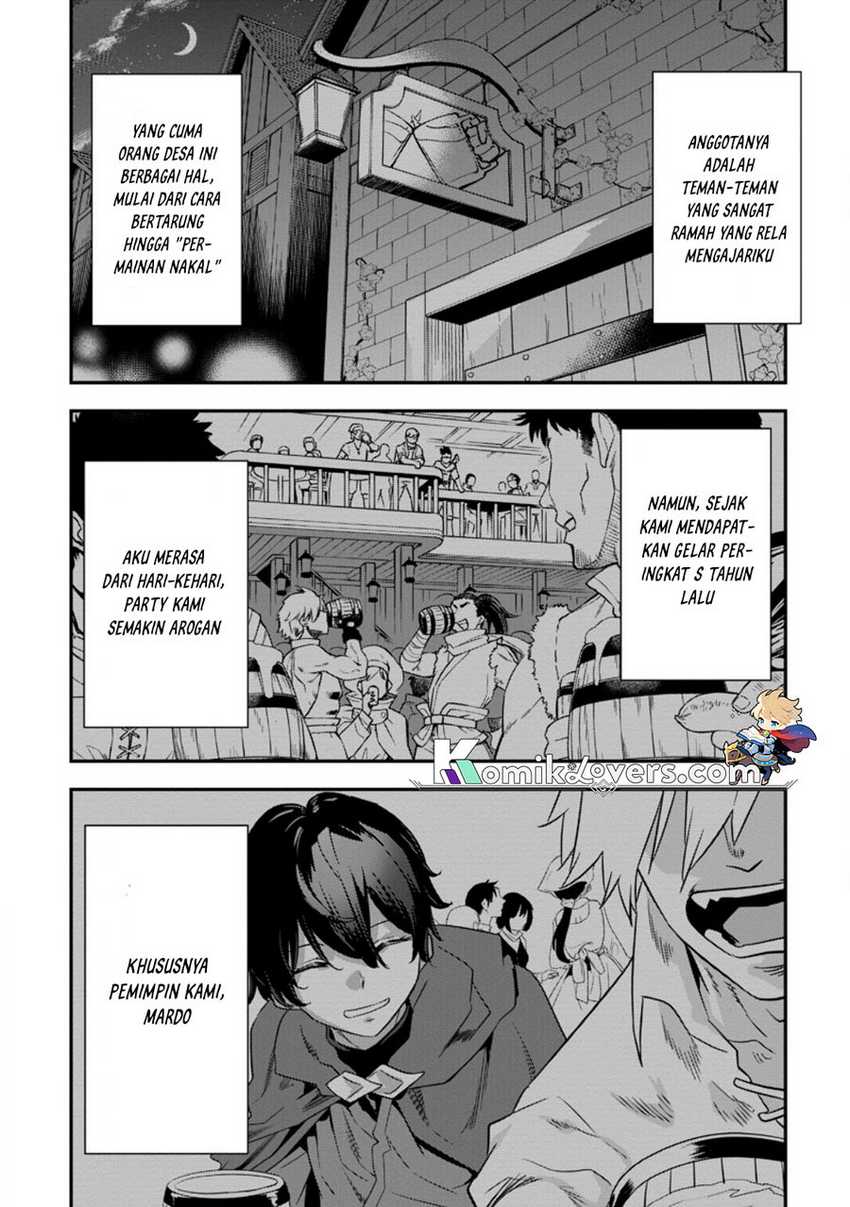 S-kyuu Party Kara Tsuihou Sareta Karyuudo, Jitsu wa Sekai Saikyou Chapter 01