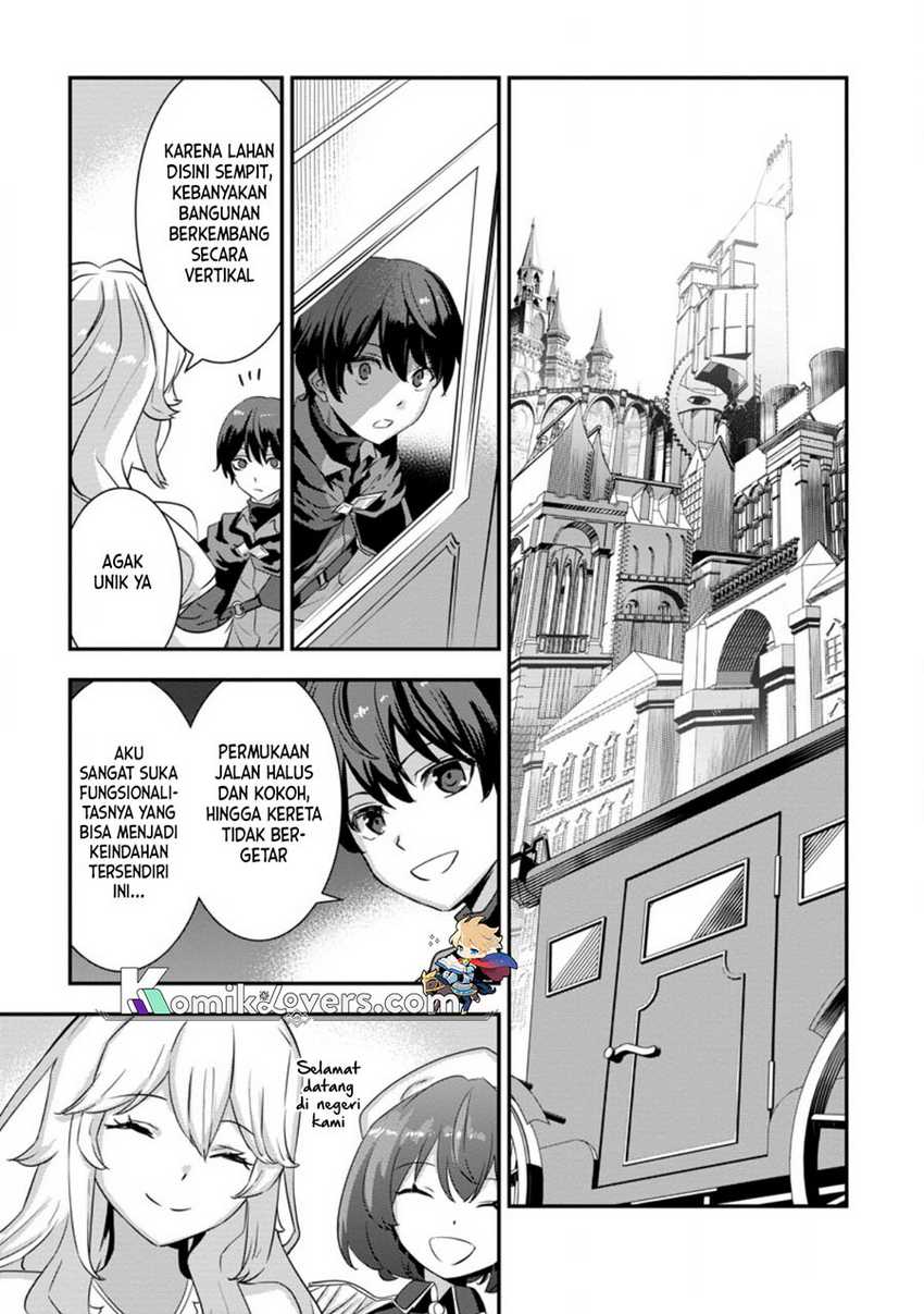 S-kyuu Party Kara Tsuihou Sareta Karyuudo, Jitsu wa Sekai Saikyou Chapter 02.1