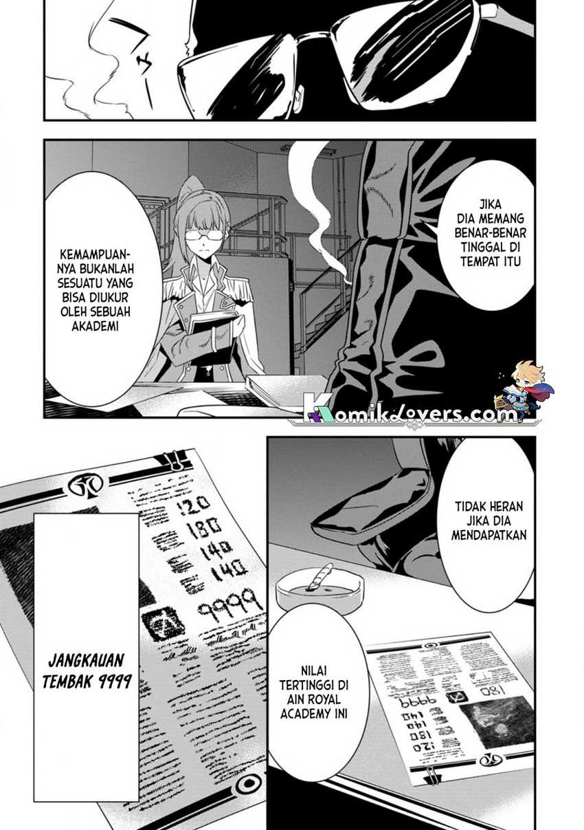 S-kyuu Party Kara Tsuihou Sareta Karyuudo, Jitsu wa Sekai Saikyou Chapter 02.1