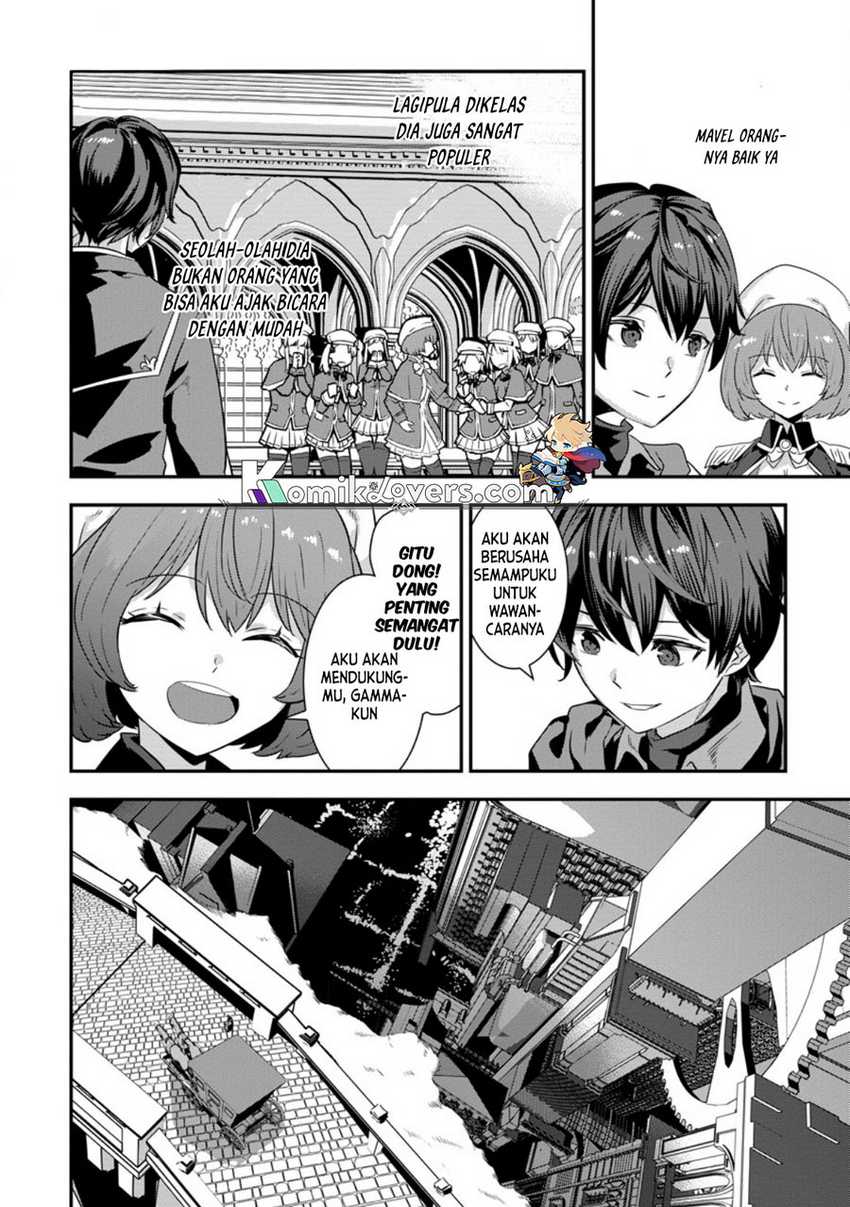 S-kyuu Party Kara Tsuihou Sareta Karyuudo, Jitsu wa Sekai Saikyou Chapter 02.1
