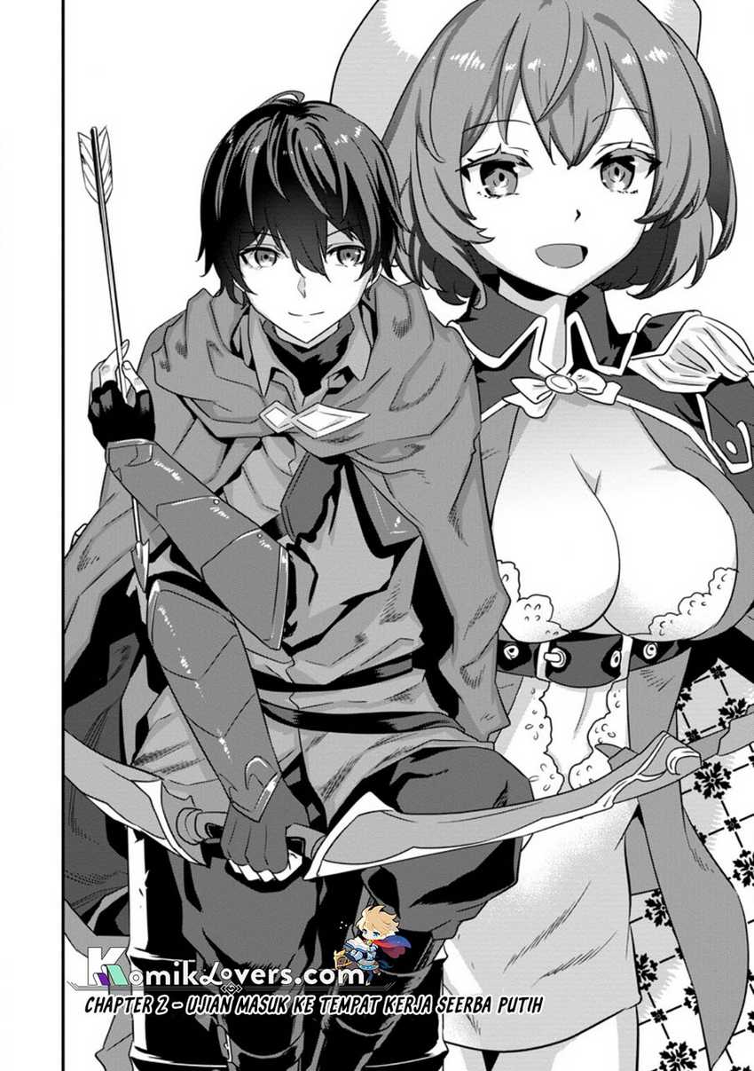 S-kyuu Party Kara Tsuihou Sareta Karyuudo, Jitsu wa Sekai Saikyou Chapter 02.1