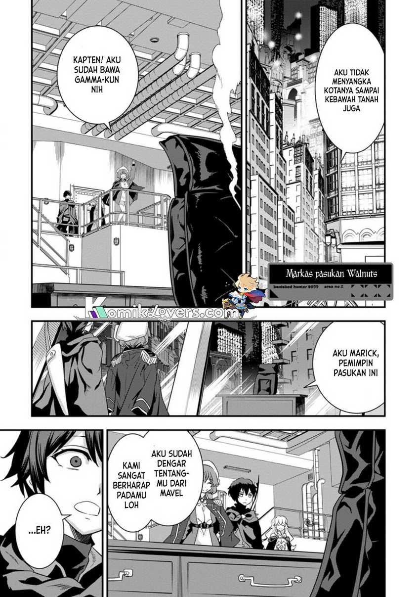 S-kyuu Party Kara Tsuihou Sareta Karyuudo, Jitsu wa Sekai Saikyou Chapter 02.1
