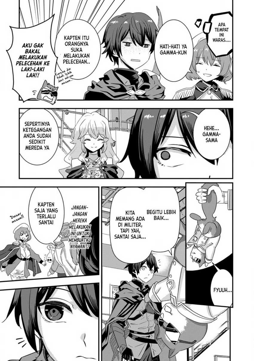 S-kyuu Party Kara Tsuihou Sareta Karyuudo, Jitsu wa Sekai Saikyou Chapter 02.2