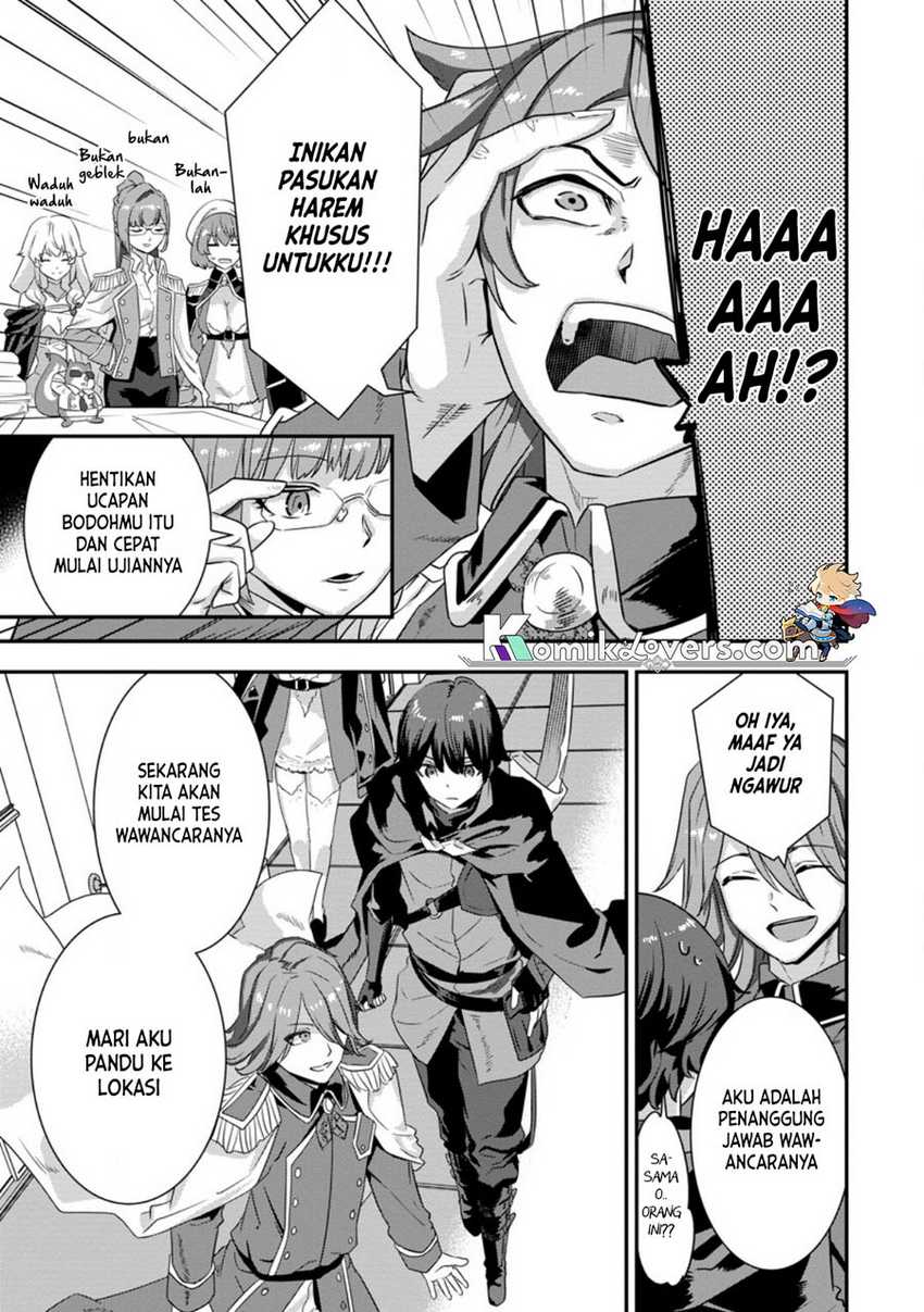 S-kyuu Party Kara Tsuihou Sareta Karyuudo, Jitsu wa Sekai Saikyou Chapter 02.2