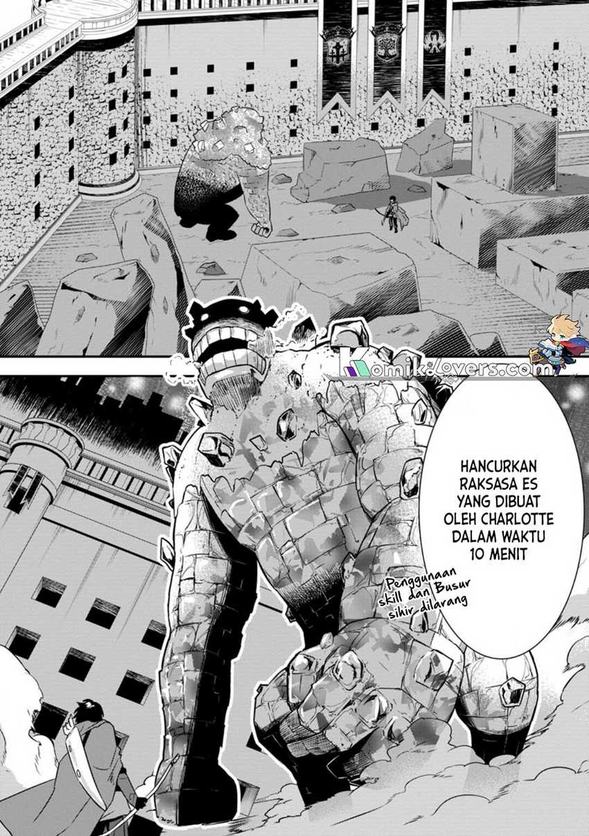 S-kyuu Party Kara Tsuihou Sareta Karyuudo, Jitsu wa Sekai Saikyou Chapter 02.2