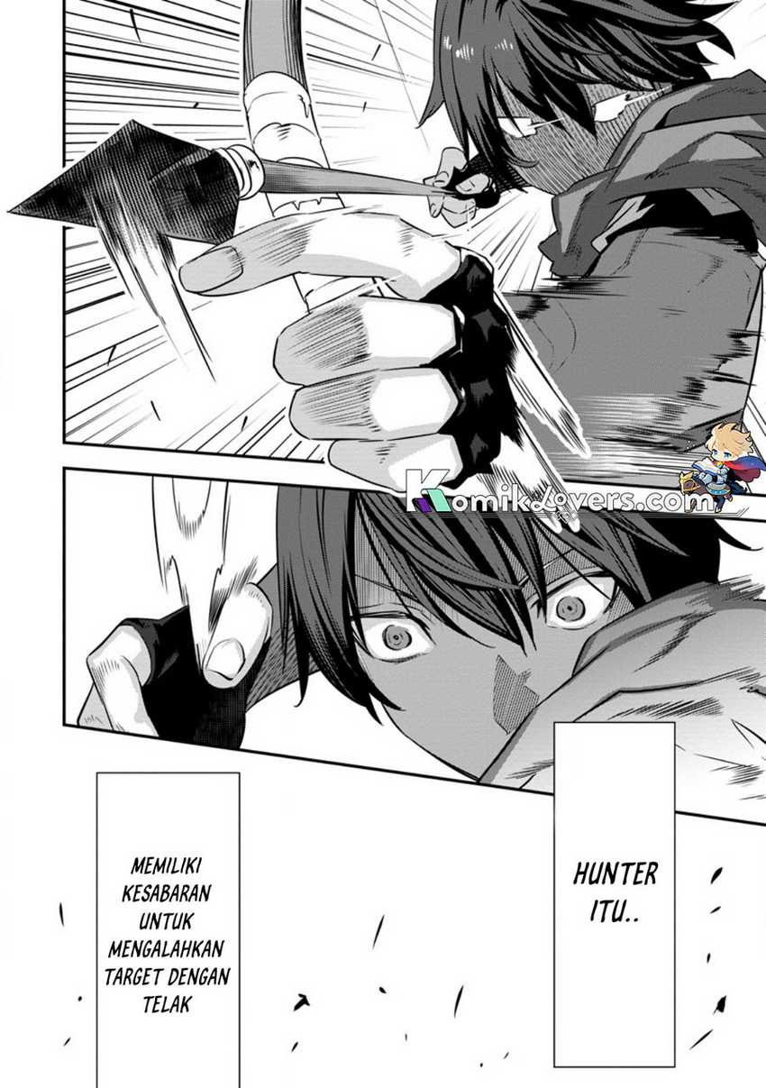 S-kyuu Party Kara Tsuihou Sareta Karyuudo, Jitsu wa Sekai Saikyou Chapter 02.4