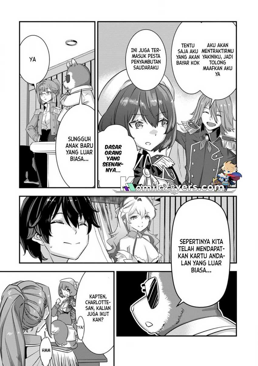 S-kyuu Party Kara Tsuihou Sareta Karyuudo, Jitsu wa Sekai Saikyou Chapter 02.4