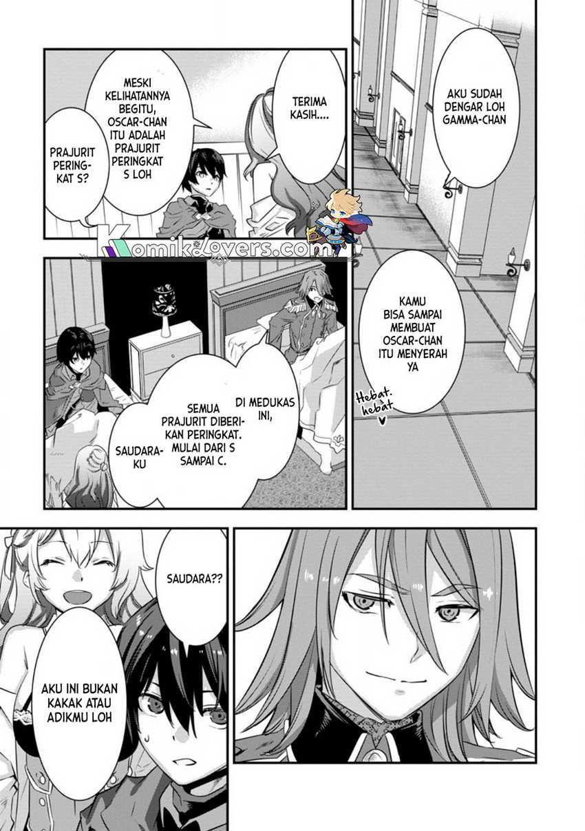 S-kyuu Party Kara Tsuihou Sareta Karyuudo, Jitsu wa Sekai Saikyou Chapter 02.4