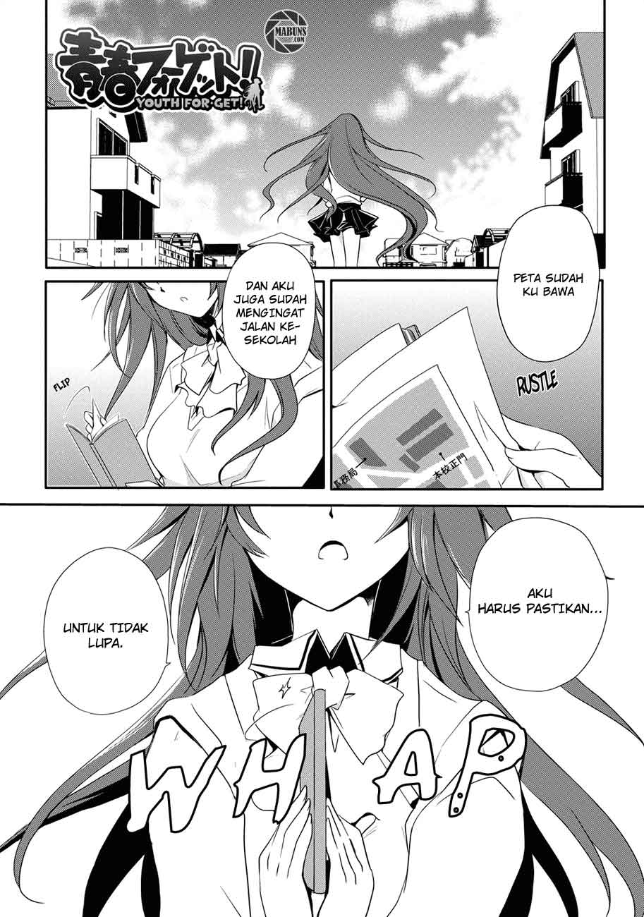 Seishun Forget! Chapter 01