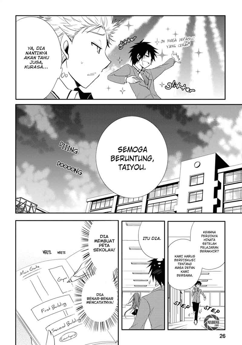 Seishun Forget! Chapter 01