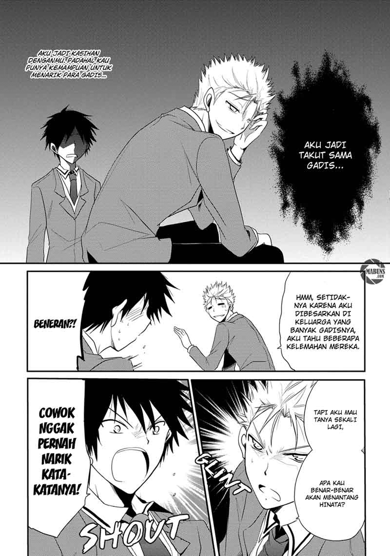 Seishun Forget! Chapter 02