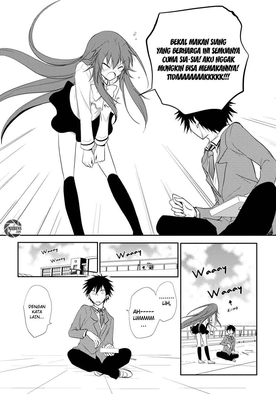 Seishun Forget! Chapter 03