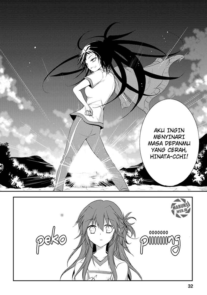Seishun Forget! Chapter 05