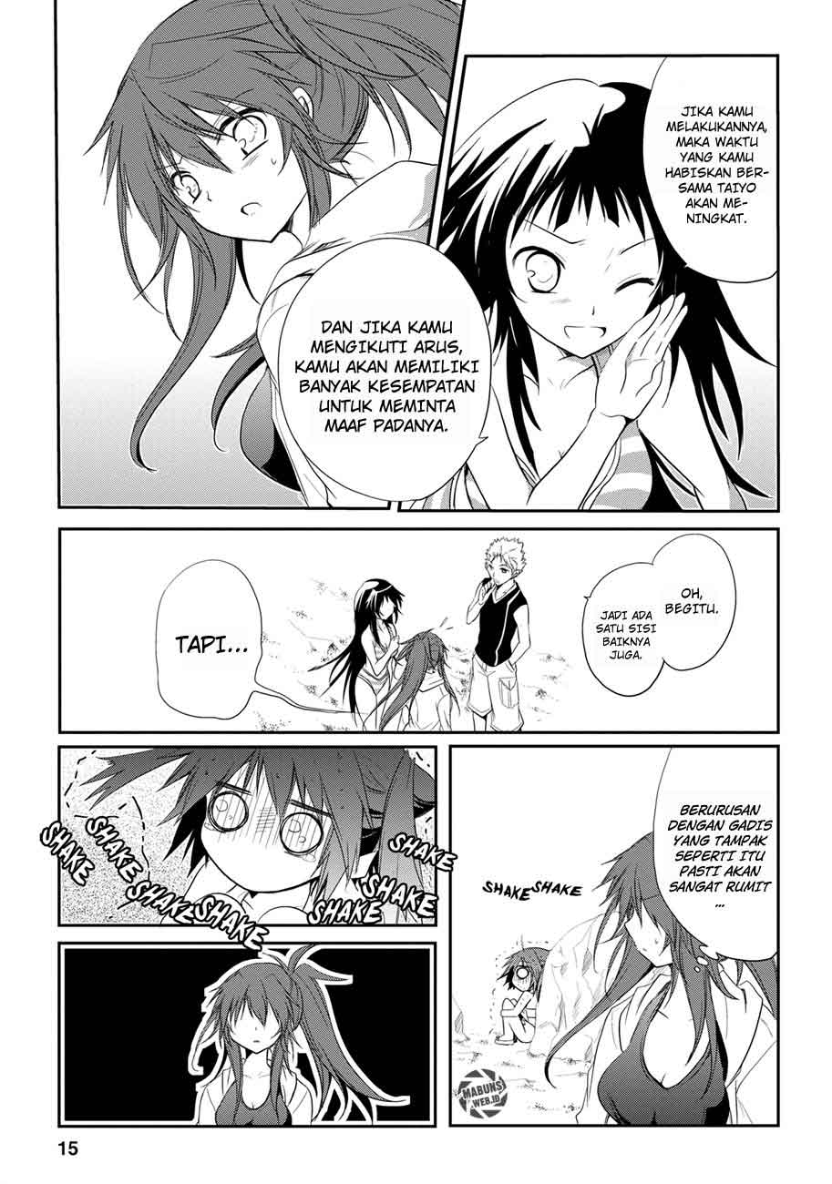 Seishun Forget! Chapter 07