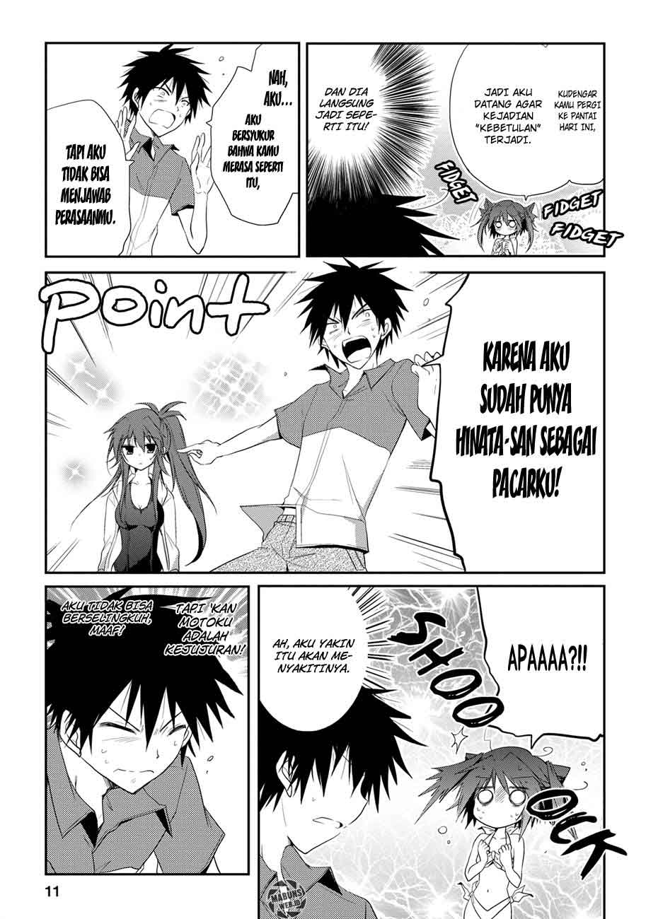 Seishun Forget! Chapter 07