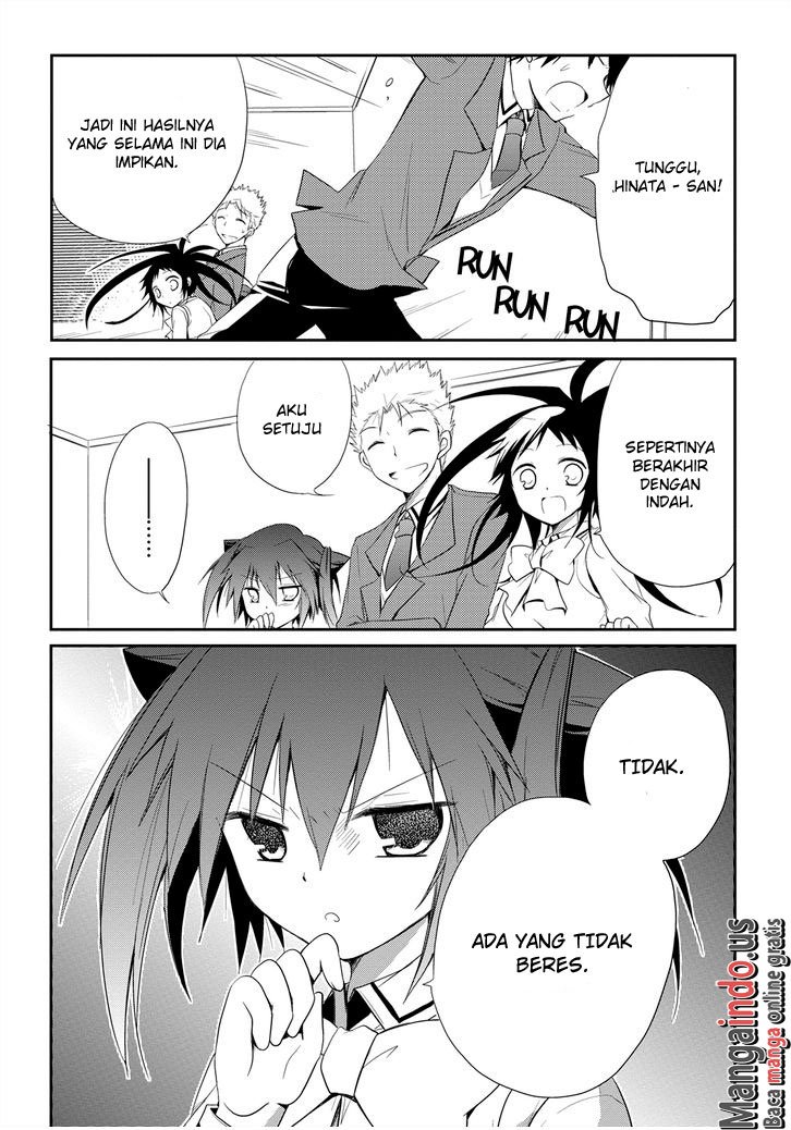 Seishun Forget! Chapter 11