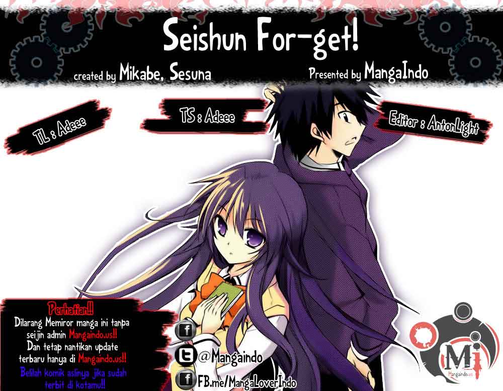 Seishun Forget! Chapter 12