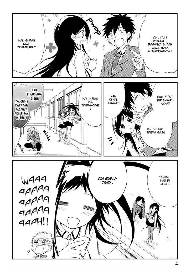 Seishun Forget! Chapter 13