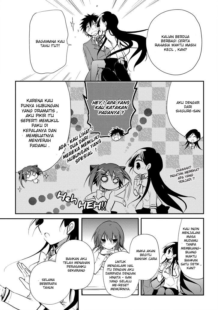 Seishun Forget! Chapter 14